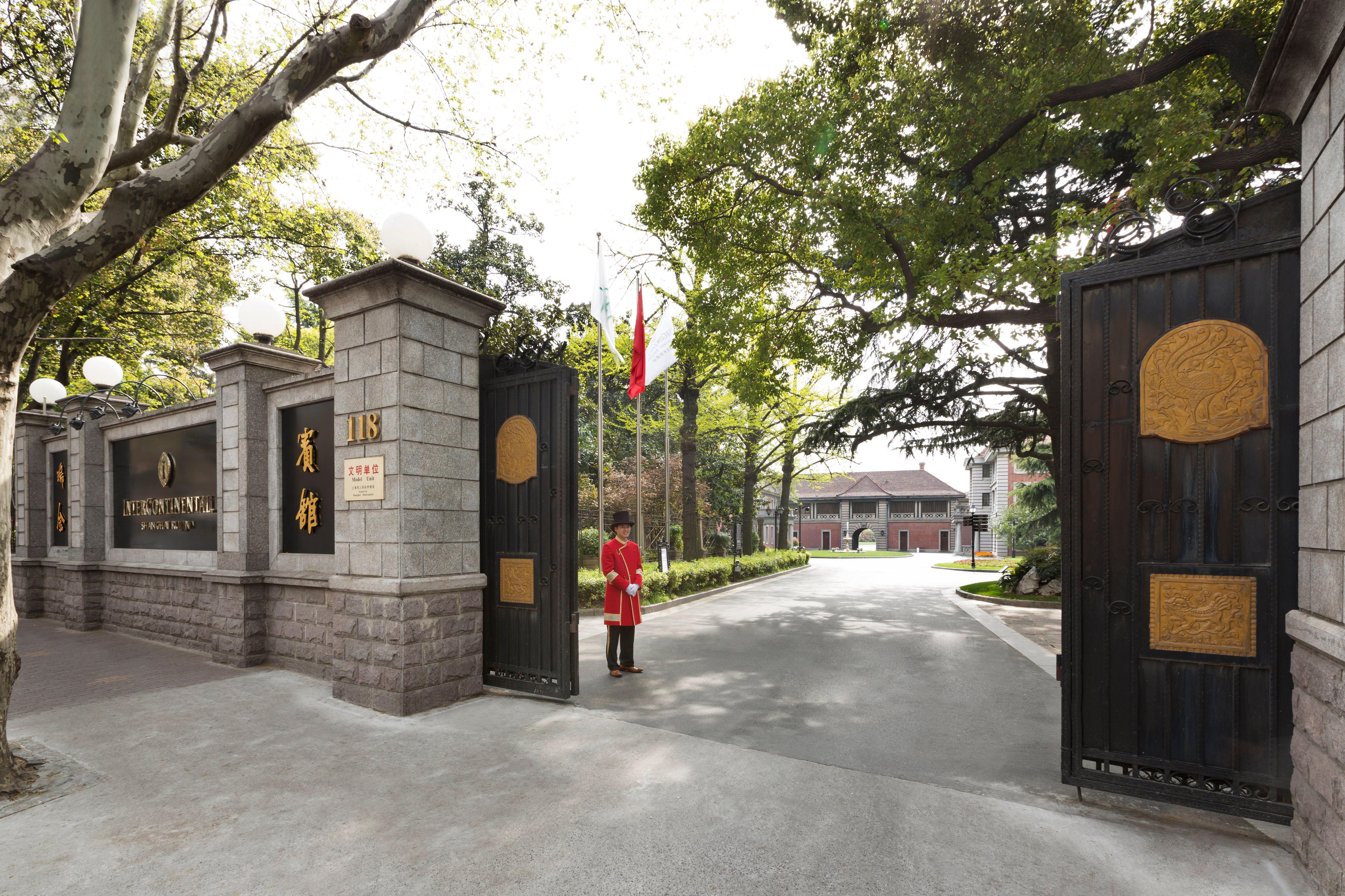 Intercontinental Shanghai Ruijin By Ihg - Downtown Historic Iconic Garden Hotel Экстерьер фото